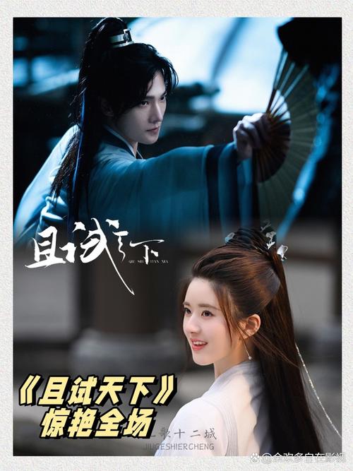 首播影院的相关介绍