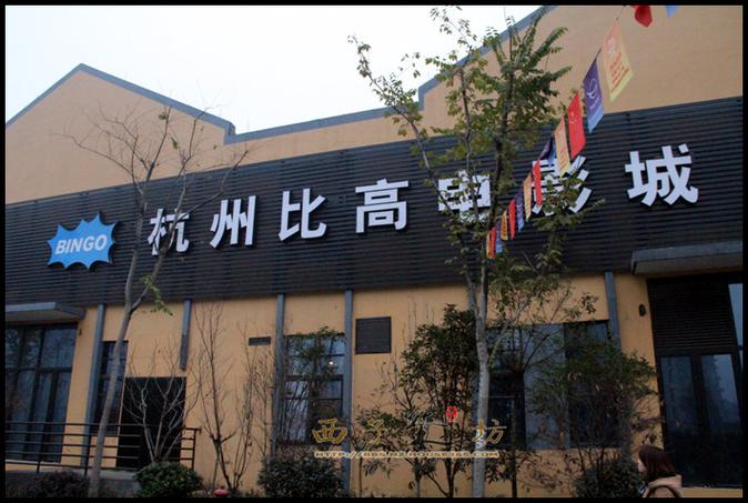 《东京精油按摩6的相关介绍
