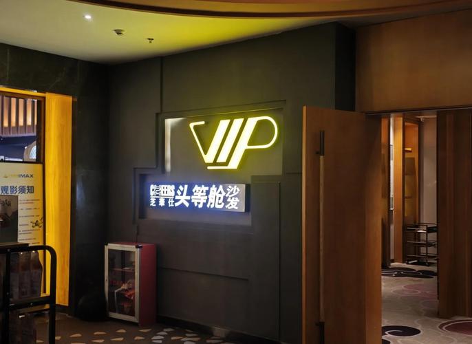 国产一区二区欧美久久的相关介绍