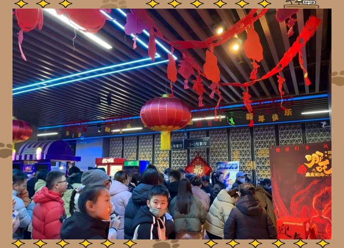 飞鸟影院的相关介绍