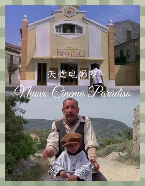 小说 邻居少妇的相关介绍
