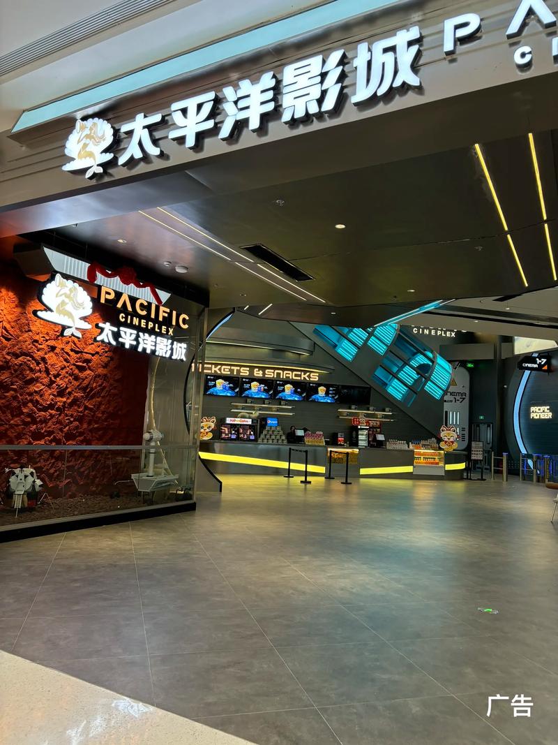 成长影院在线播放视频的相关介绍