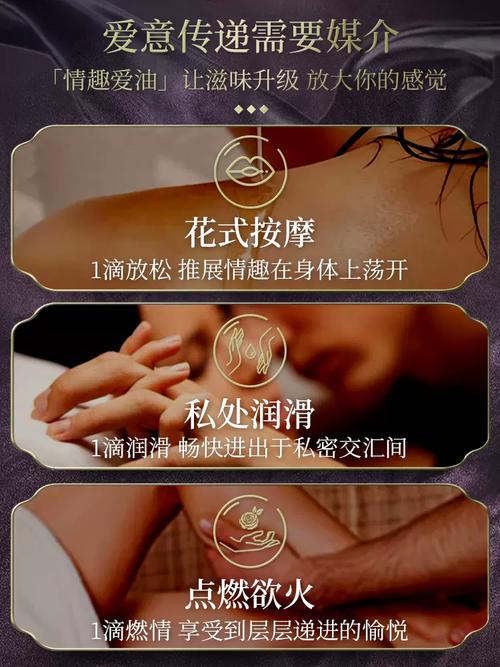 一本色道美女综合亚洲av的相关介绍
