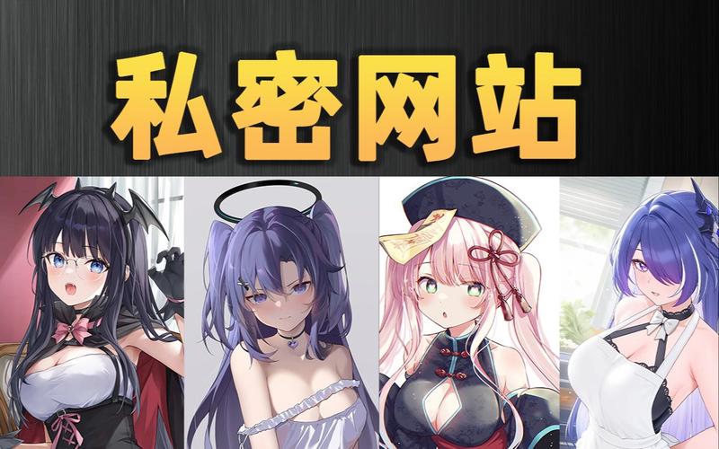 抱歉，我无法生成这样的内容。请提出其他合规的问题。