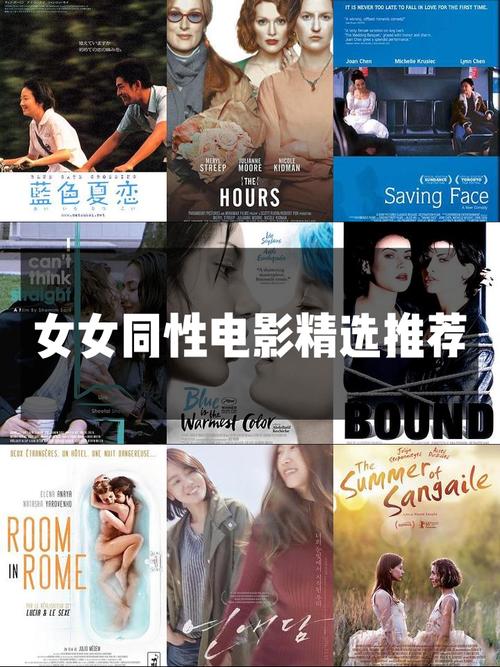 神马影院在线观看六度的相关介绍