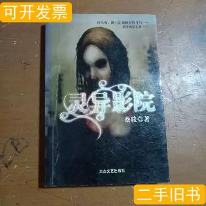 4455永久毛片基地的相关介绍