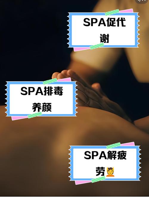 一边摸上的相关介绍