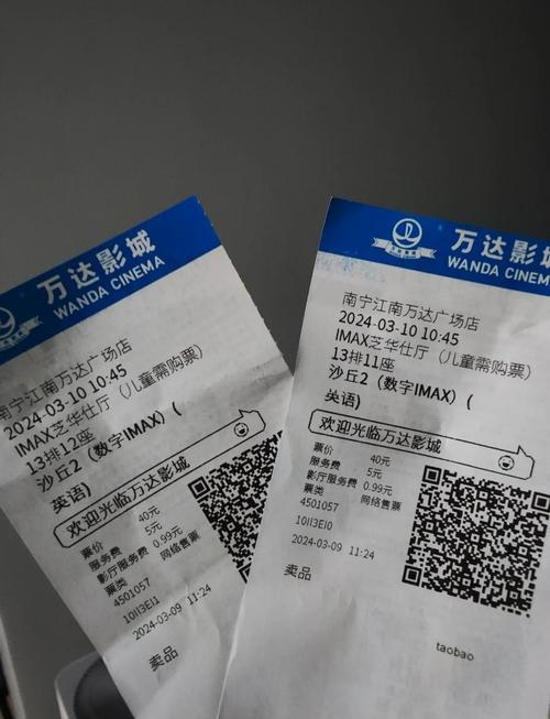 99精品国产毛片的相关介绍