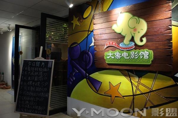 东京热毛片av的相关介绍