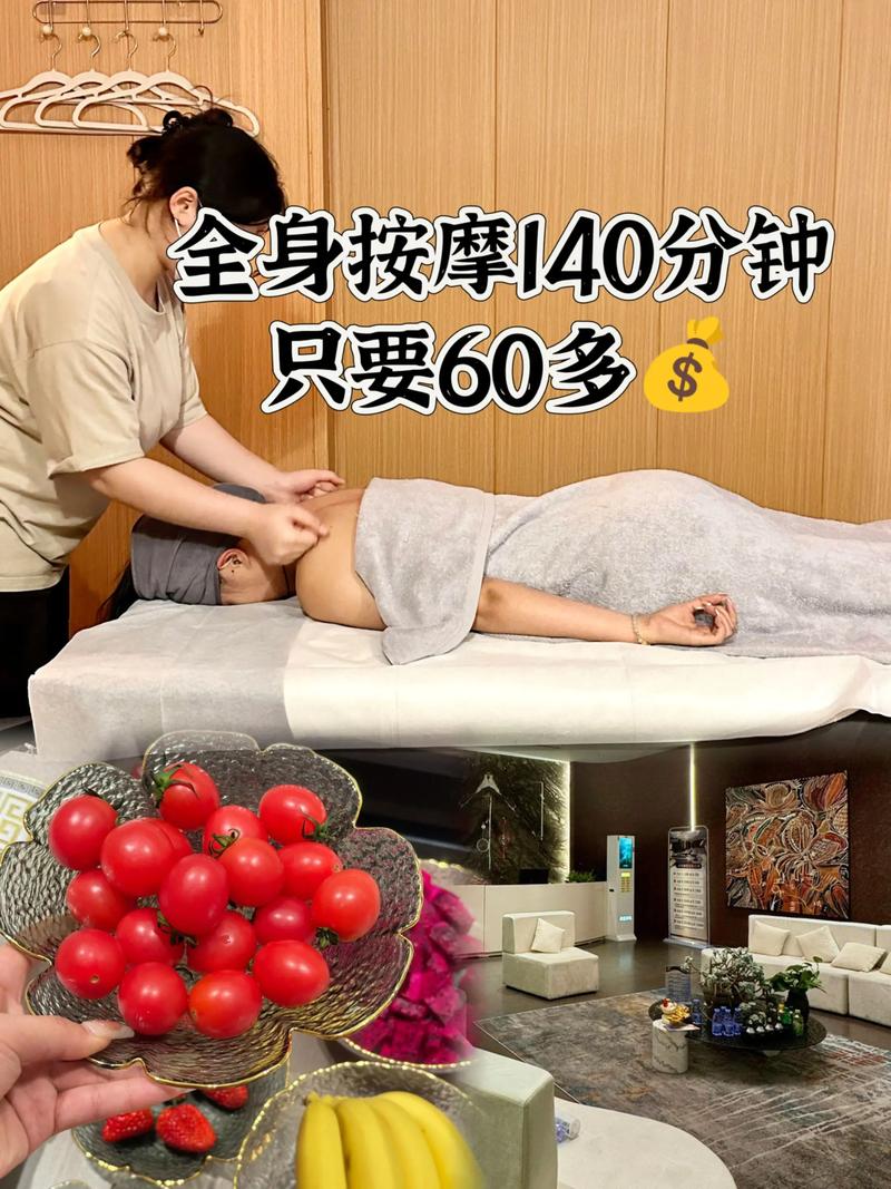 土豪酒店操人妻的相关介绍
