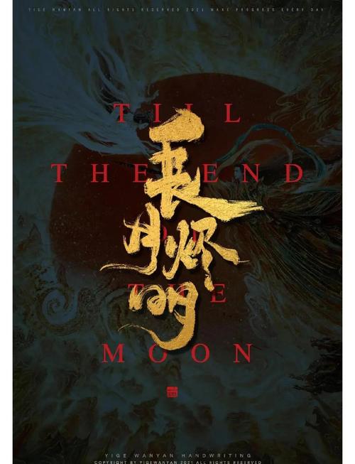 女人18片免费的相关介绍