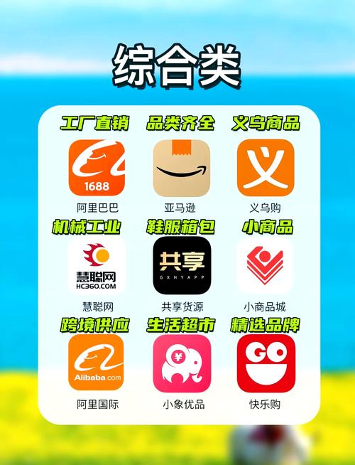 18禁黄网站禁片国产免费网站的相关介绍