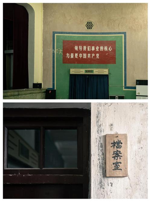 晓晓影院的相关介绍
