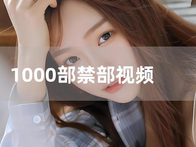 一边亲一边摸一边曰的相关介绍