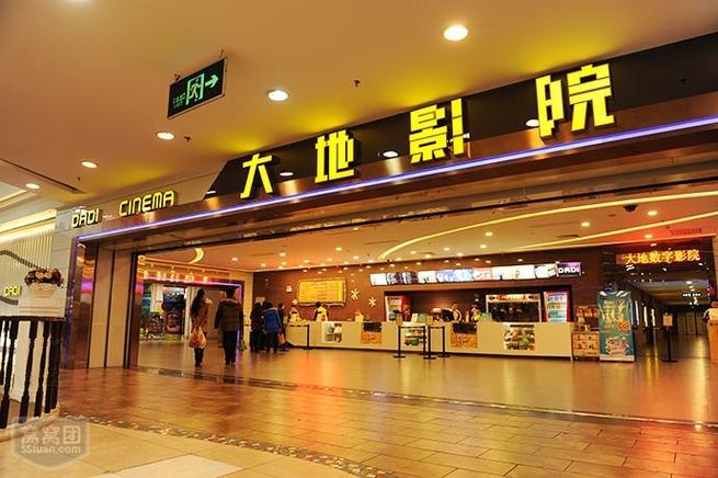18岁以下看的毛毛片的相关介绍