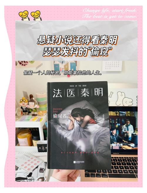 12岁女孩分泌物发黄是怎么回事的相关介绍