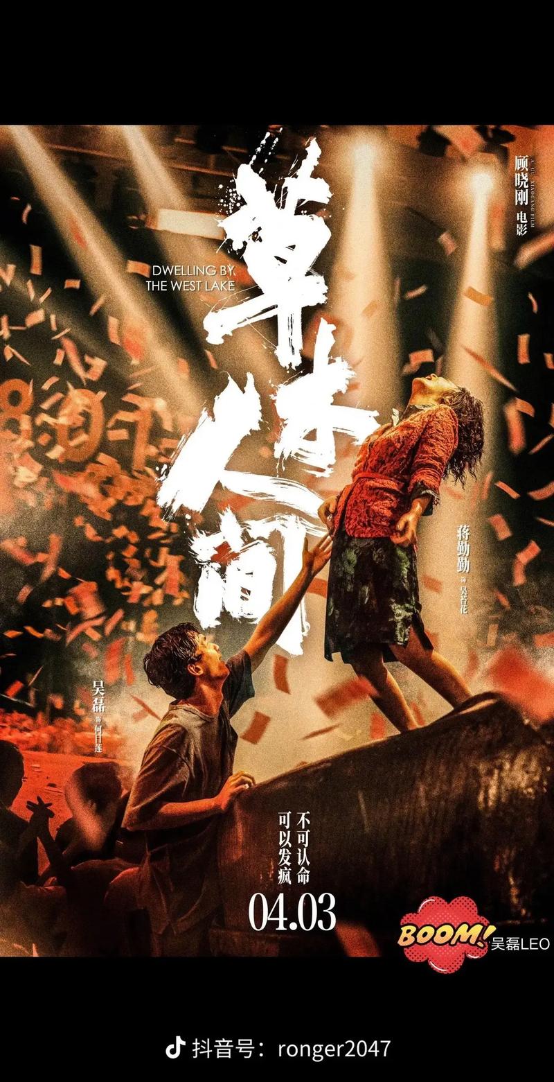 一边摸一边摸下边的相关介绍