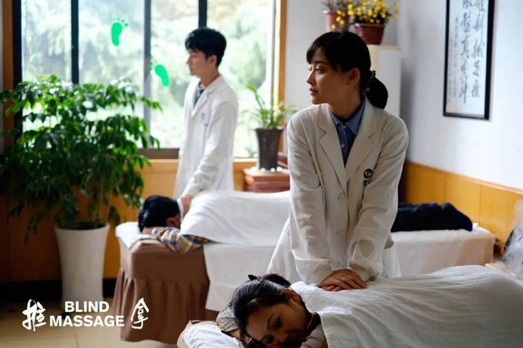 人妻啪啪啪网站的相关介绍