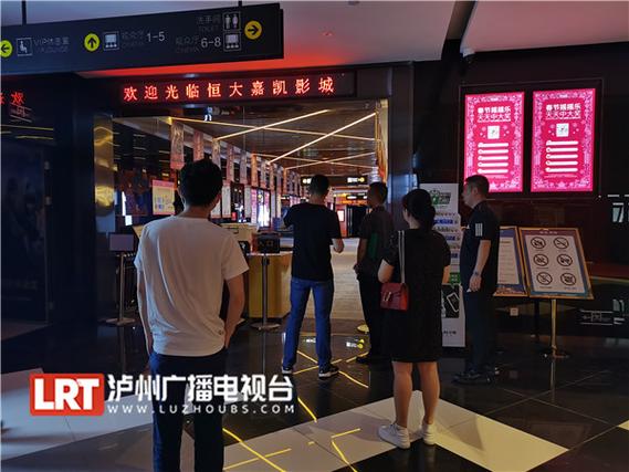 人妻熟女少妇免费看的相关介绍