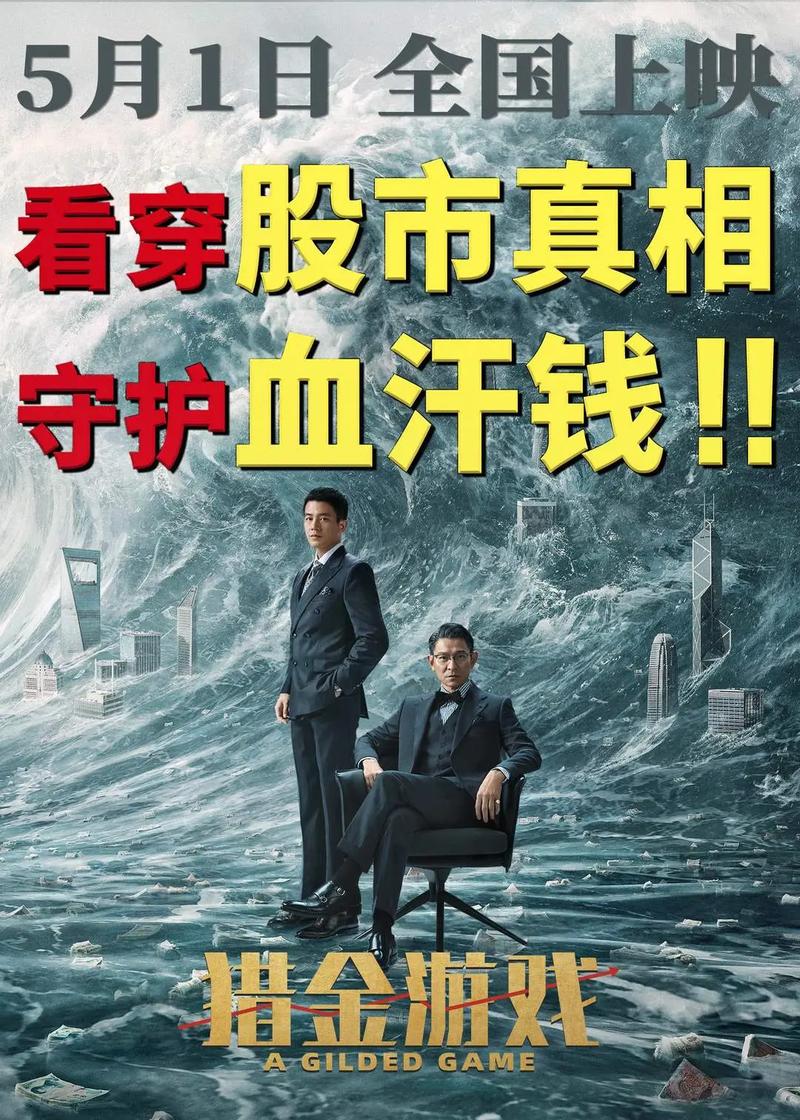 播播影院免费视频在线观看的相关介绍