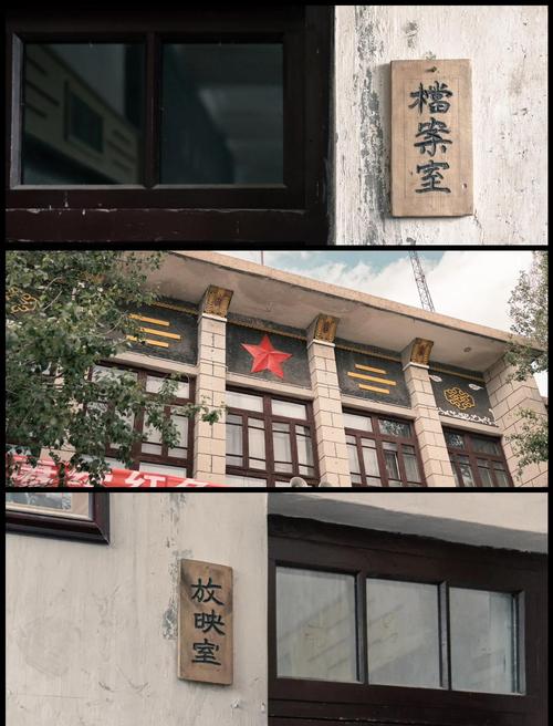番茄影院的相关介绍