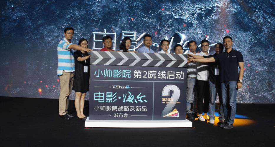 女人的天堂av入口的相关介绍