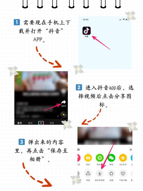 91婷婷韩国欧美一区二区的相关介绍
