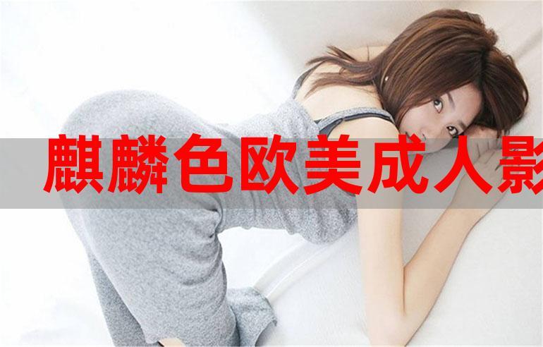 内射骚人妻p的相关介绍