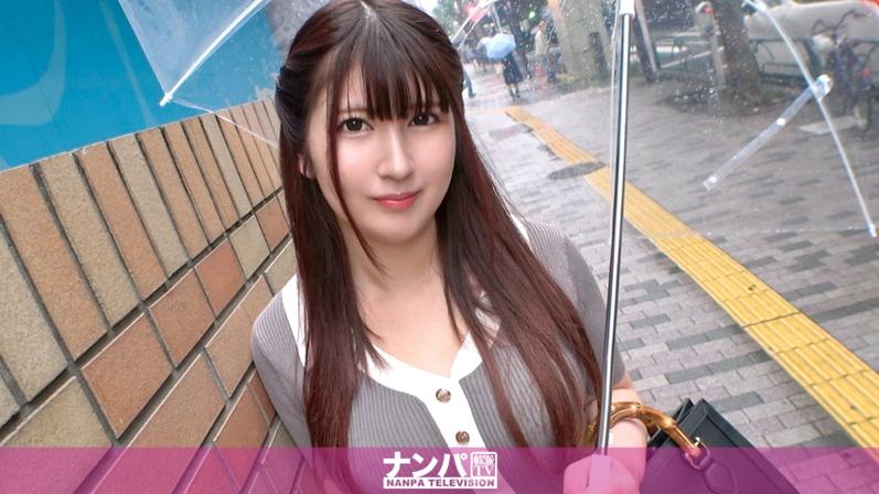 520高清影院在线的相关介绍