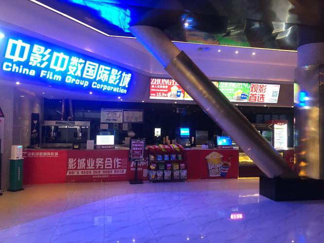 淫姐姐影院的相关介绍