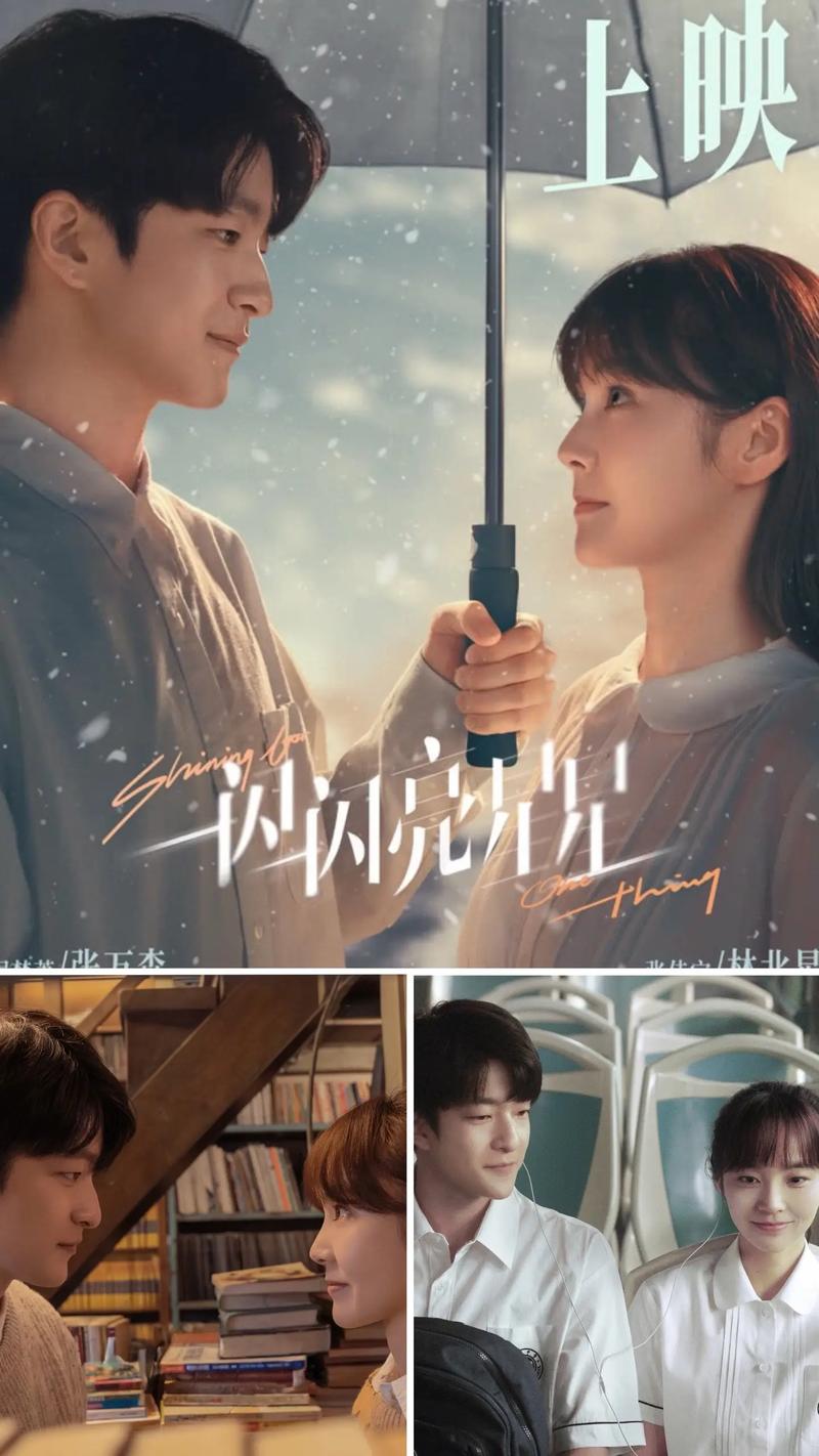 狂操美女老师视频的相关介绍