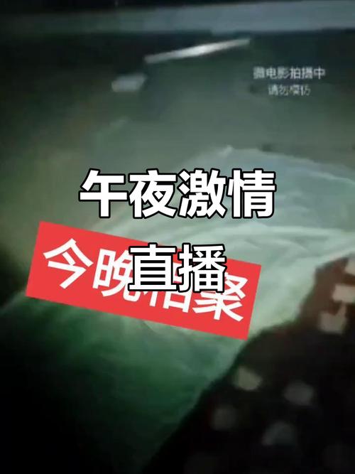 嗯啊人妻的相关介绍