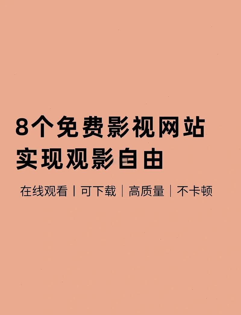 韩国成人影院免费观看的相关介绍
