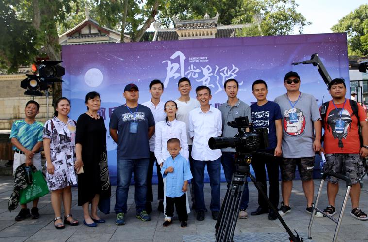甜蜜蜜影院在线观看的相关介绍