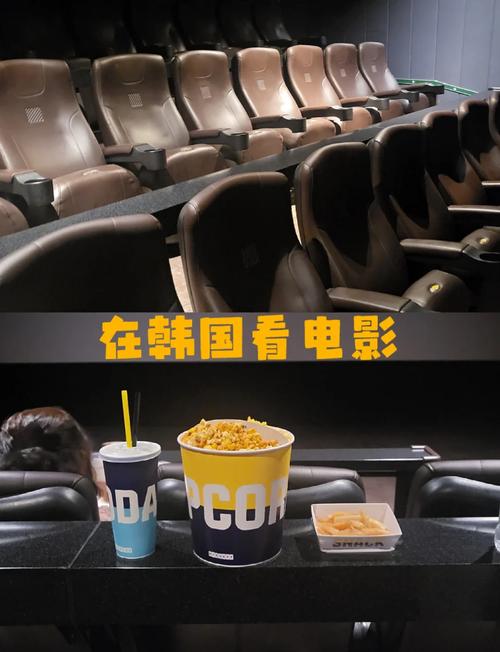 80影院的相关介绍