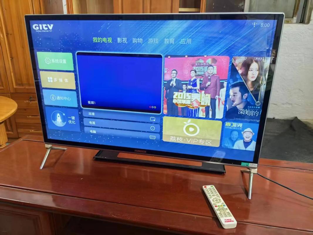 久久狠色av的相关介绍