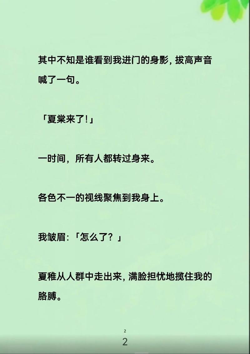 五福影院新址进入w的相关介绍
