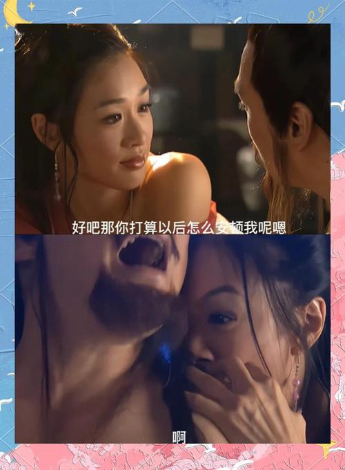 18在线禁的相关介绍
