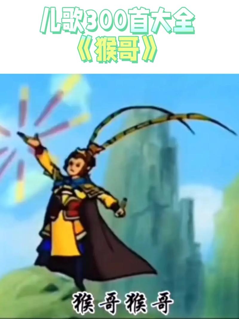 射入人妻娇嫩的花心的相关介绍