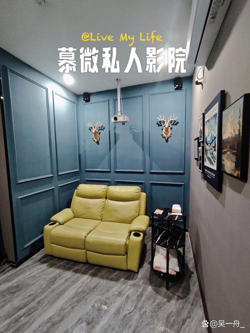 欧美人妻综合在线的相关介绍
