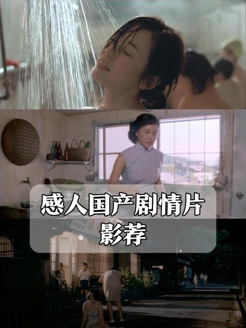 青草亚洲,国产,欧美一区二区的相关介绍