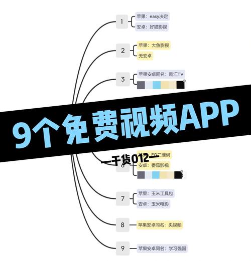 国产欧美久久久精品影院的相关介绍