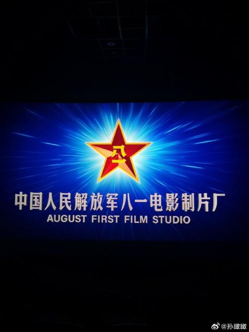 网上影院的相关介绍