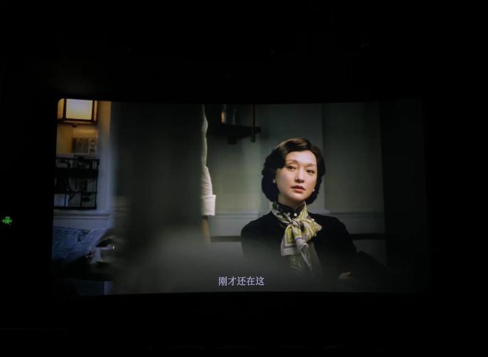 18岁以下禁止免费观看网站的相关介绍
