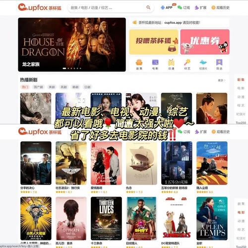 国产九色精品自拍的相关介绍