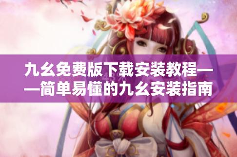 玖娃影院手机在线看的相关介绍