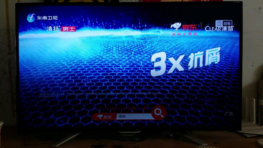 久草在线视频影院的相关介绍