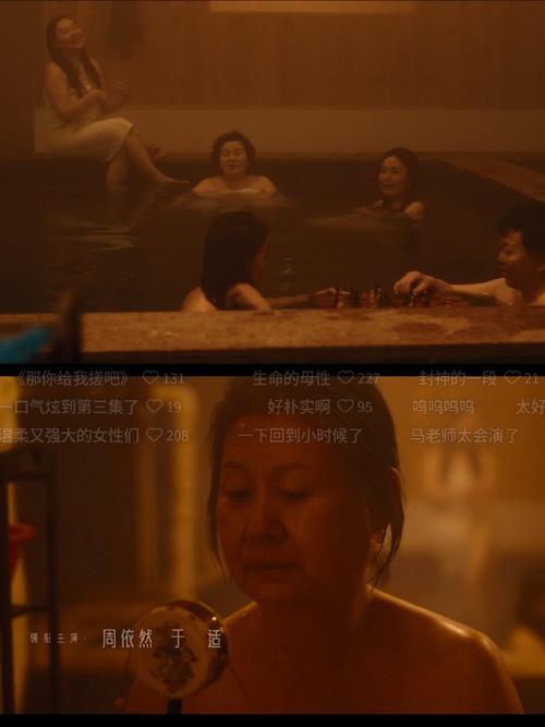 欧美裸模大尺度自拍的相关介绍