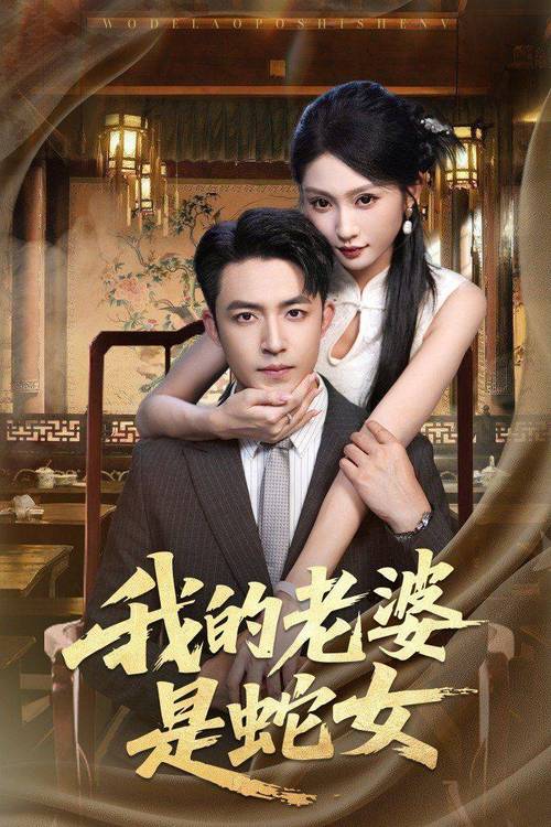 大陆少妇毛片的相关介绍