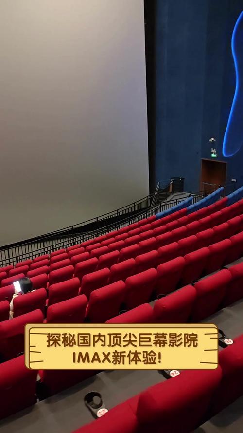 3456影院在线观看平台 - 最新影视资源免费追剧，高清画质无广告干扰，畅享私人影院级体验